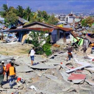 bencana alam gempa bumi