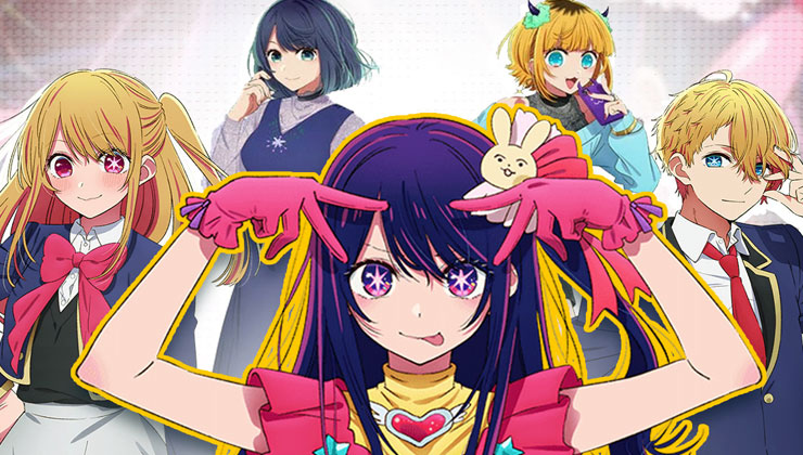anime oshi no ko