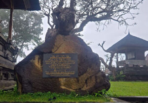 Pura Bukit Gumang